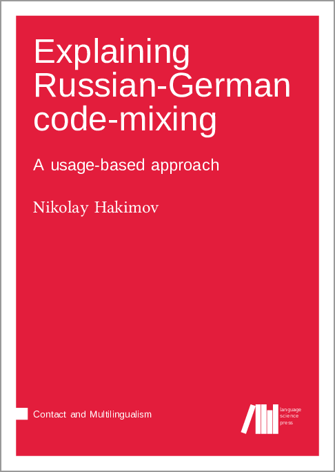 The German And Russian Language